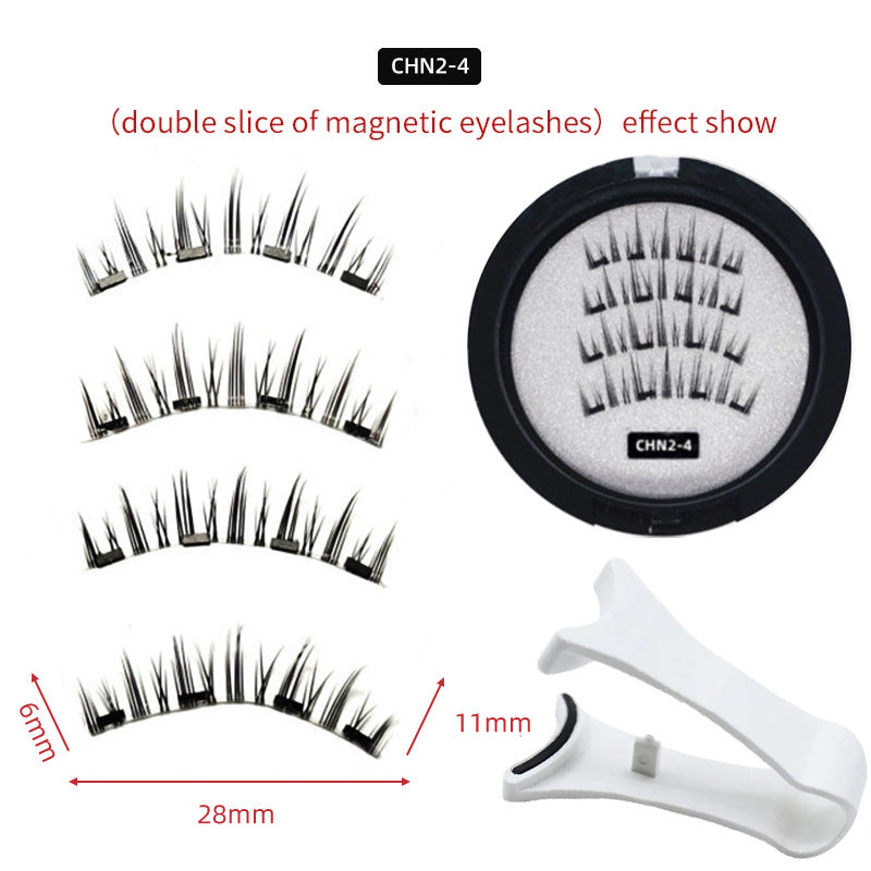 Reusable Magnetic False Eyelashes Kit with Applicator